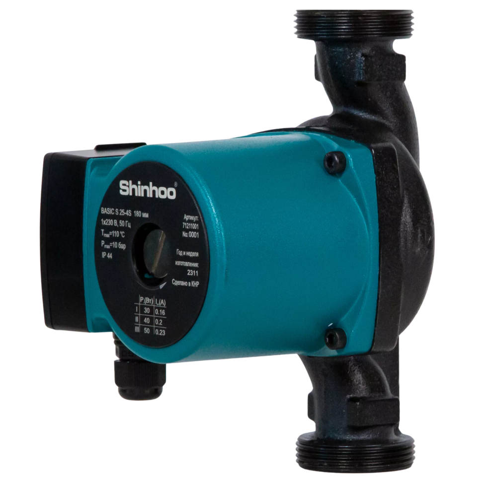 Насос циркуляционный Shinhoo BASIC S 25-4S 180 мм 230 В 71211001