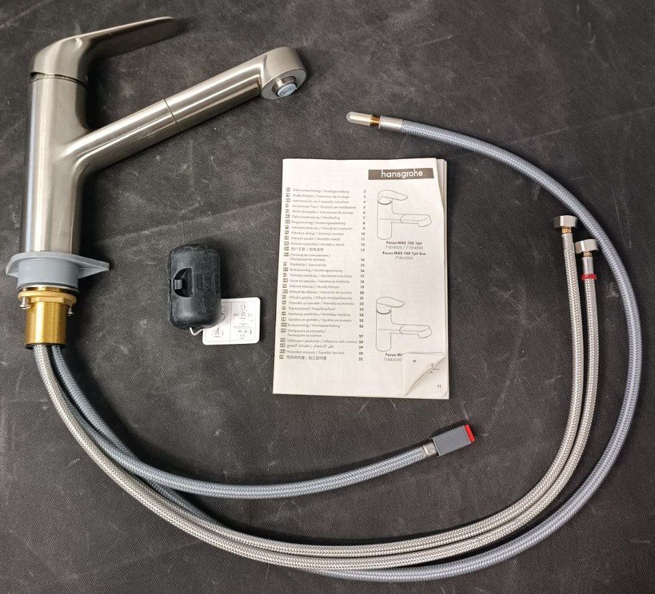 Смеситель для кухни Hansgrohe Focus M42 150 с выдвижным изливом 71814800