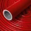 Трубка теплоизоляционная K-FLEX PE COMPACT RED 04x015-10 040152103PE0CR