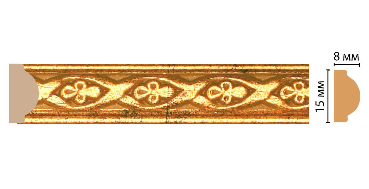 Молдинг DecoMaster 130A-565 15х8х2400 мм 130A-565