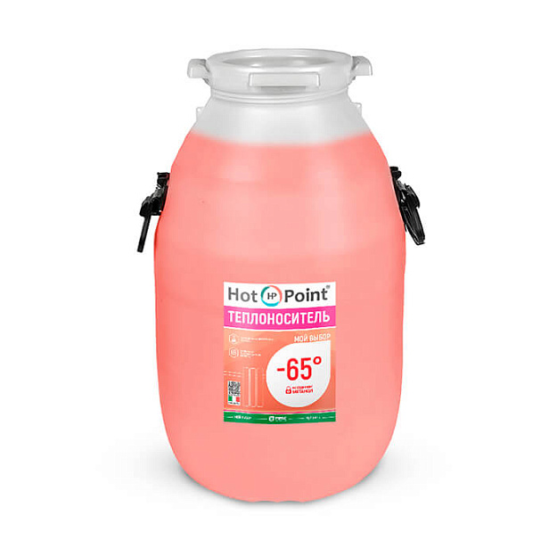 Теплоноситель Pipal Chemicals HotPoint 65 этиленгликоль 50 кг 5051065050