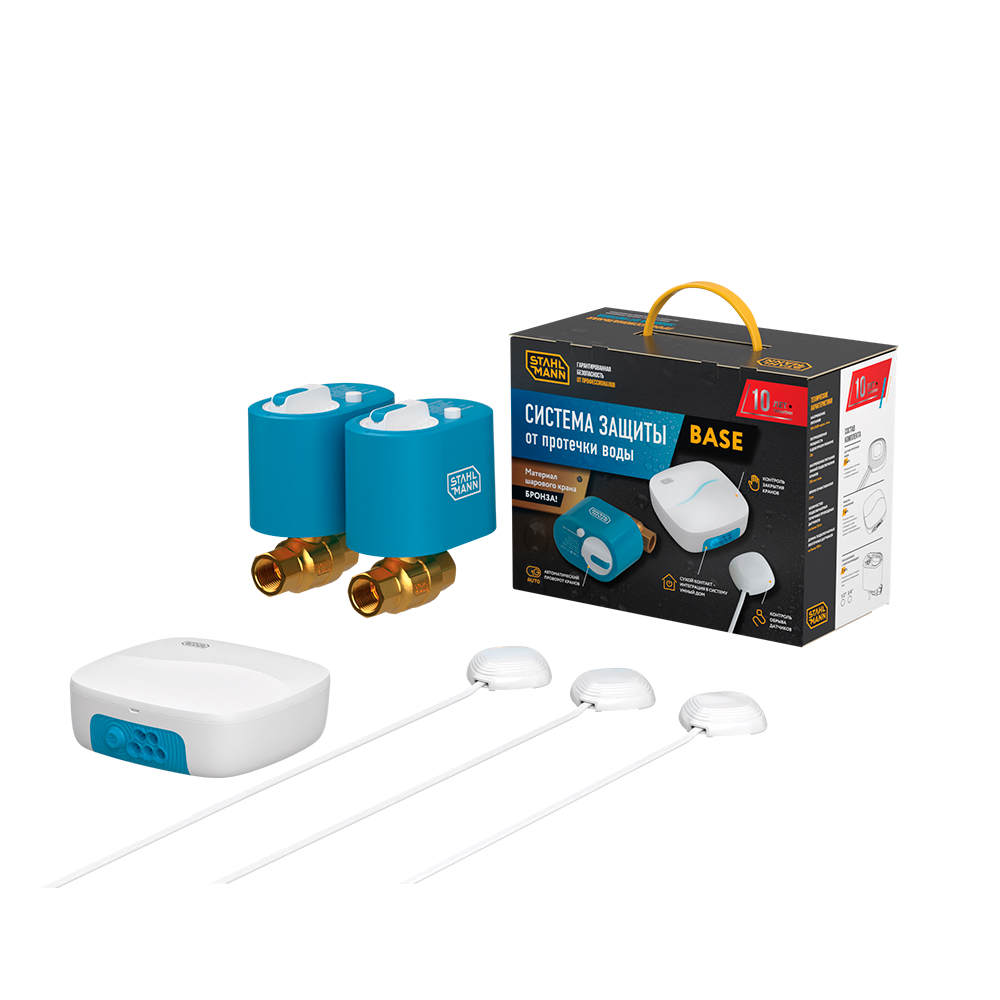 Система защиты от протечек Stahlmann Base 3/4 дюйма 2287302