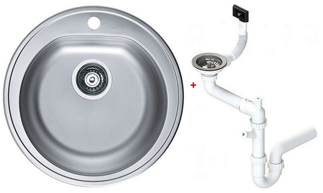 Мойка кухонная Alveus Form 30 Ø510х185 мм с сифоном 1116756