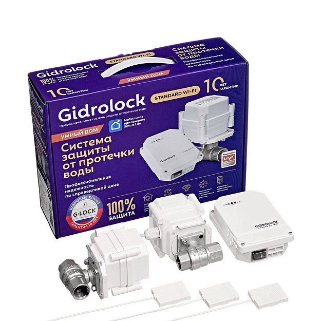 Комплект системы защиты от протечек Gidrolock Standard G-LOCK 1/2 35201061