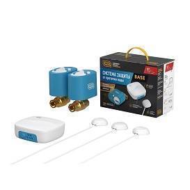 Система защиты от протечек Stahlmann Base 3/4 дюйма 2287302