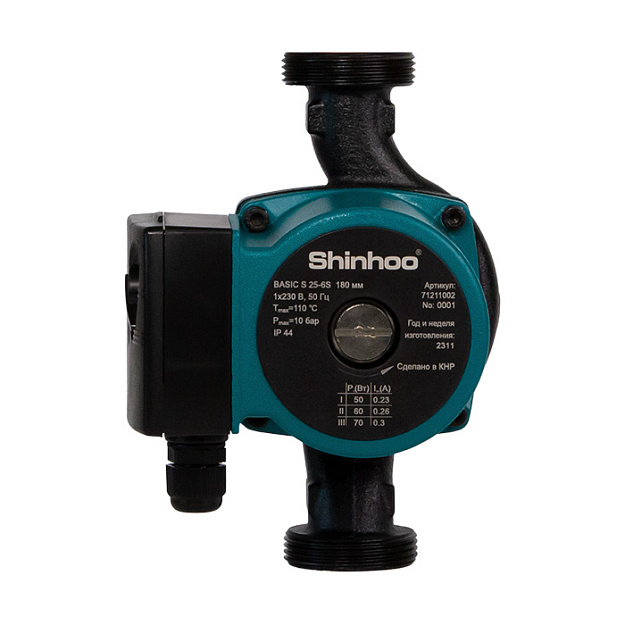 Насос циркуляционный Shinhoo BASIC S 25-6S 180 мм 70 Вт 71211002