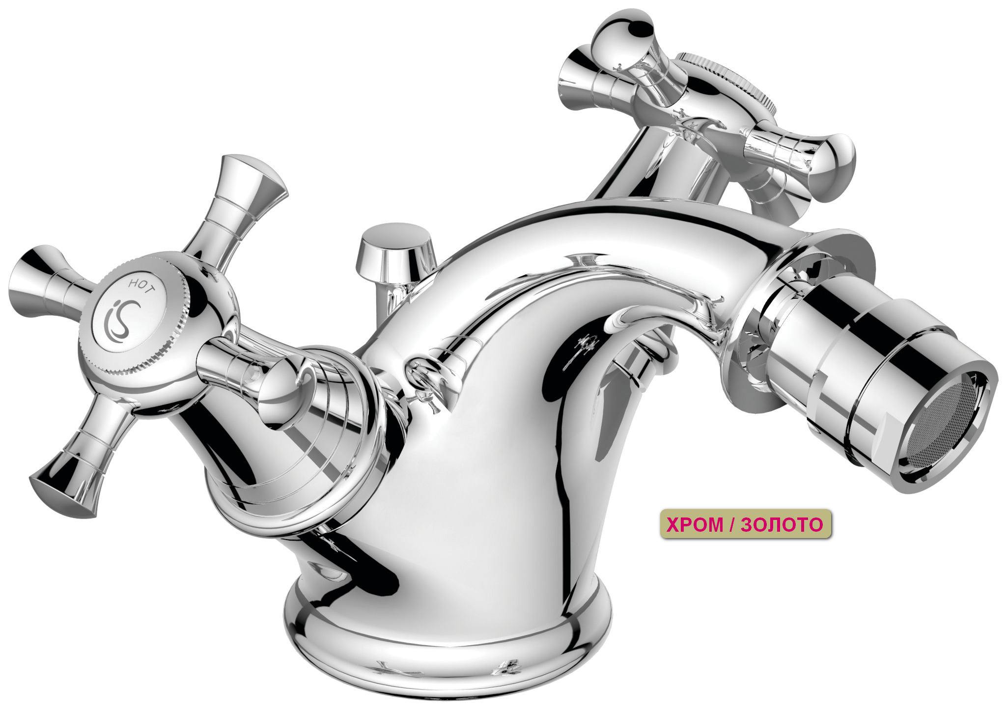 Смеситель для биде Ideal Standard Reflections со сливным гарнитуром хром/золото B9655LS