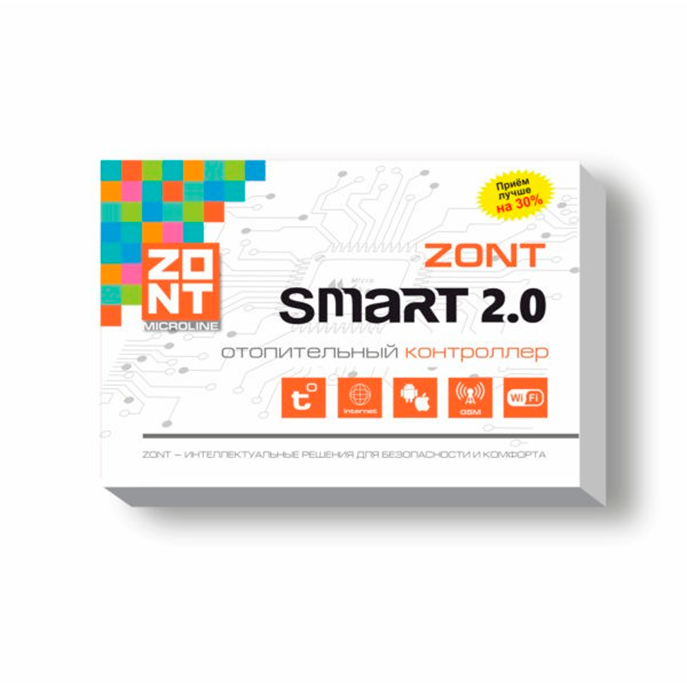 Контроллер отопления ZONT SMART 2.0 GSM Wi-Fi ML00004479