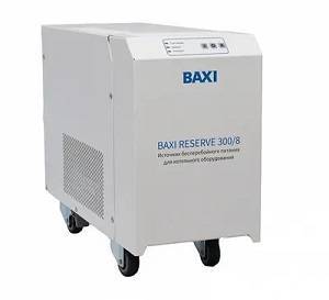 ИБП напольный BAXI Reserve 300/8 RSF300801