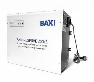 ИБП настенный BAXI Reserve 300/3 RSW300301