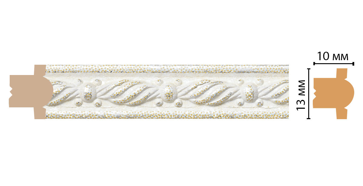 Молдинг DECOMASTER 189-20 13х10х2400 мм 36734