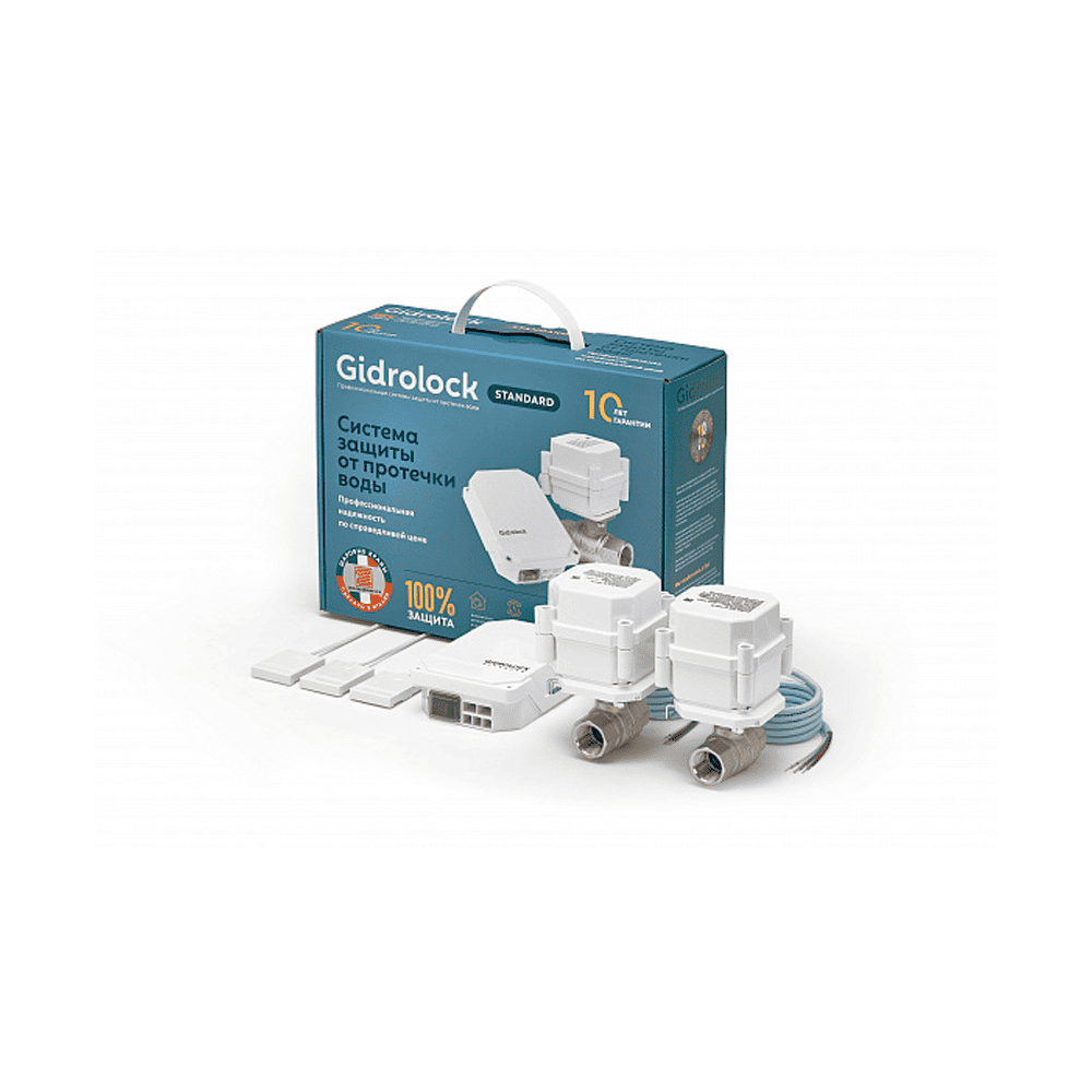 Комплект защиты от протечек Gidrolock Standard ENOLGAS 1/2 35201041